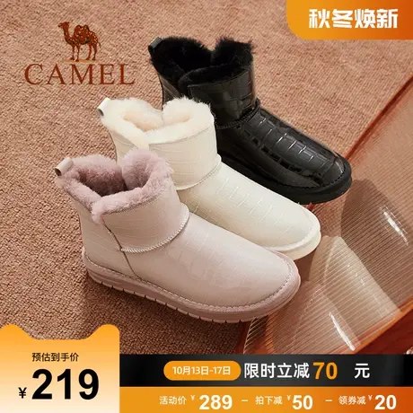 骆驼女鞋2023年冬季新款可爱时尚毛毛鞋女加厚靴子女厚底雪地靴女商品大图