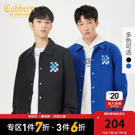 卡宾男装小怪兽棋盘格印花夹克秋潮流街头宽松外套H商品大图