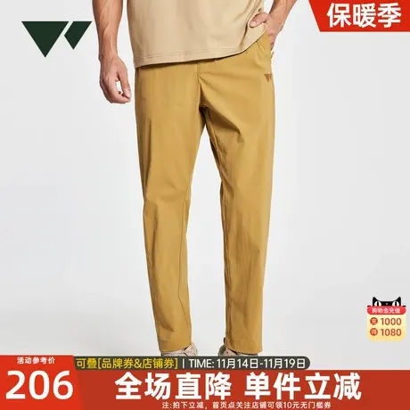 【吸湿速干】七匹狼休闲长裤子男夏季新款透气亲肤轻盈慢跑运动裤商品大图