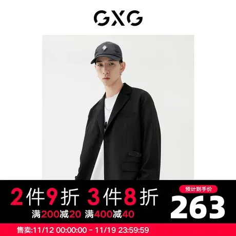 GXG男装【斯文系列】22年春季新品商场同款春日公园系列黑色单西图片
