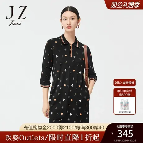 JZ玖姿官方奥莱休闲风印花撞色翻领连衣裙春新款女个性时尚针织裙图片