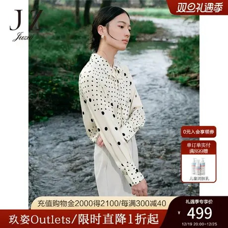 JZ玖姿法式波点衬衫女装2023春季新款小众波普风单上衣商品大图
