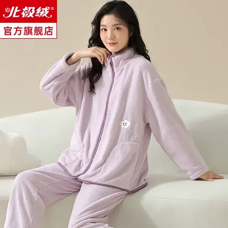 睡衣女秋冬款2023新款珊瑚绒加厚加绒可外穿保暖女士家居服套装商品大图
