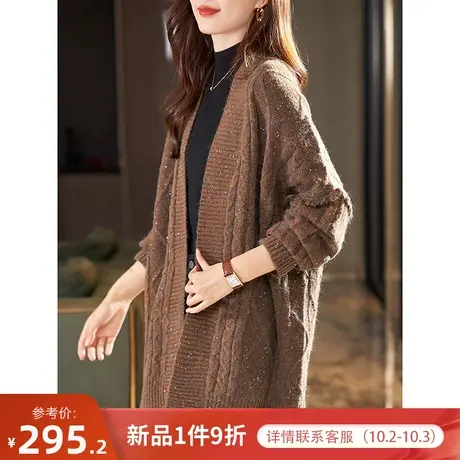 宝诗黎V领蝙蝠袖亮片针织开衫2023秋冬新款时尚休闲毛衣披肩外套商品大图