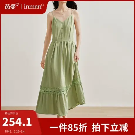 茵曼吊带连衣裙女2024春季新款法式高级感收腰无袖a字裙气质长裙图片