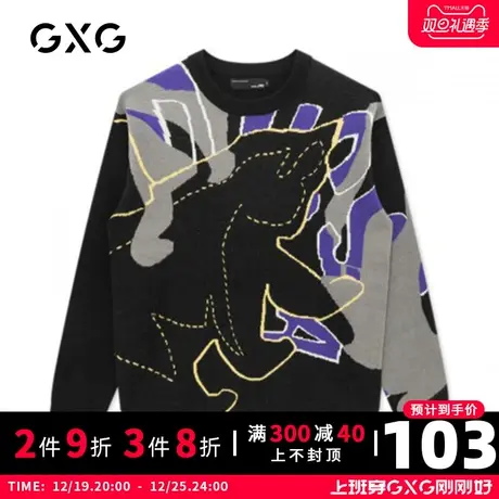 【新款】GXG男装 冬季男士百搭低领毛衫针织毛衣GHC1200061I图片