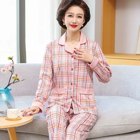 南极人纯棉睡衣女士春秋季长袖中老年妈妈家居服套装2023年新款冬图片