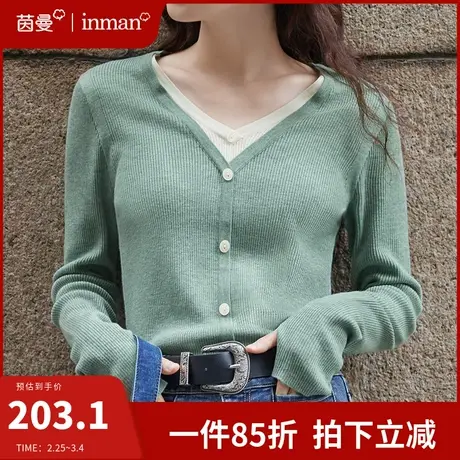 茵曼法式设计感假两件毛衣女2024春新款v领修身显瘦针织开衫上衣图片