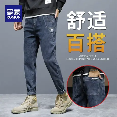 罗蒙秋冬裤子男潮牌修身小脚弹力牛仔裤男士韩版潮流哈伦休闲长裤商品大图