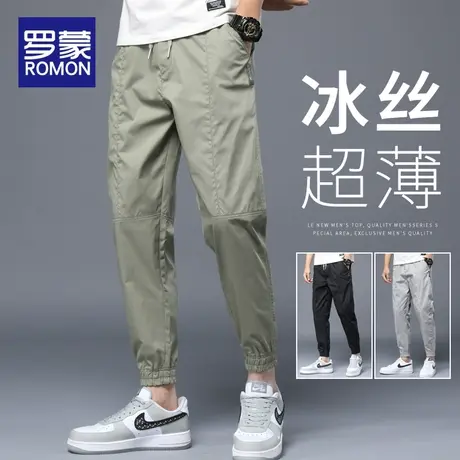 罗蒙冰丝休闲裤男士宽松直筒2023新款夏季薄款工装男生九分长裤子图片