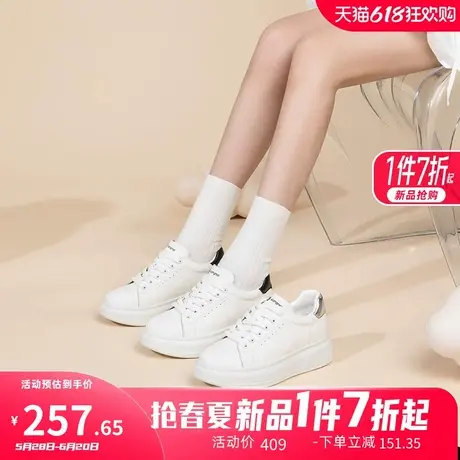 康奈女鞋2025春季新款圆头系带百搭小白鞋时尚休闲厚底增高女板鞋图片