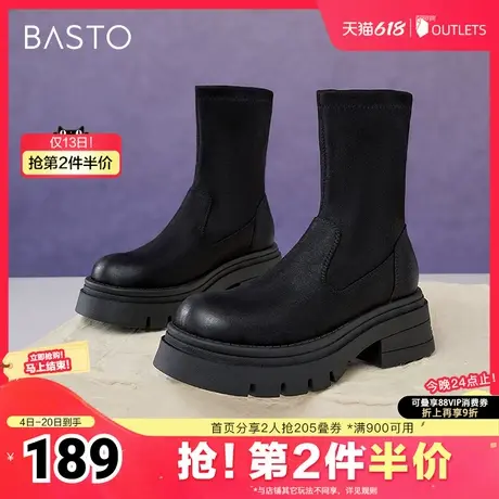 百思图冬季新款简约时尚街头潮流弹力靴粗跟女中靴E1262DZ4图片
