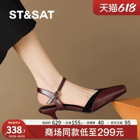 星期六法式绝美包头凉鞋女2025新款一字带凉鞋外穿不累脚玛丽珍鞋商品大图