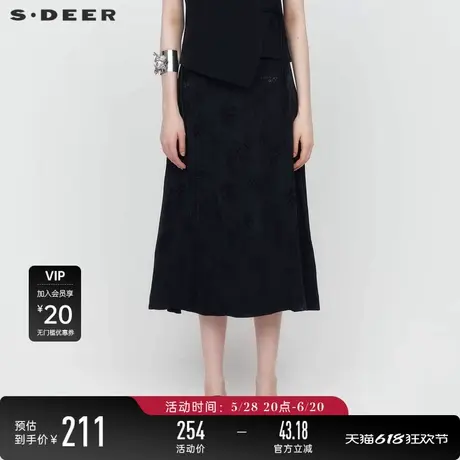 sdeer圣迪奥女装复古盘扣绣花不规则新中式长裙S241Z1118图片