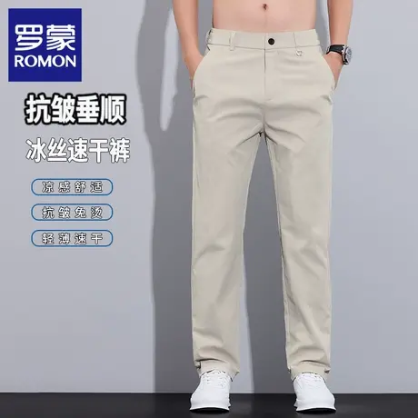 罗蒙夏季新款休闲裤男士修身直筒潮流薄款冰丝凉感速干长裤子N1Z图片