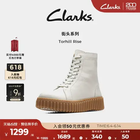 Clarks其乐Torhill Rise秋冬女鞋饼干鞋显瘦高帮轻弹白色时装靴女图片