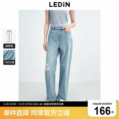 乐町高腰破洞设计牛仔裤2025年夏季新款复古直筒宽松阔腿牛仔裤女商品大图
