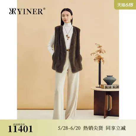 YINER音儿专选2024冬季新款进口天鹅绒级水貂毛皮真皮皮草图片