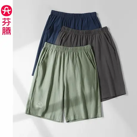 芬腾男士睡裤夏季纯棉薄款五分裤短裤青年休闲宽松全棉家居裤单裤商品大图