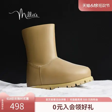 【暹罗么么】妙丽加绒2025春圆头增高厚底雪地靴女直筒靴88362DZ4商品大图