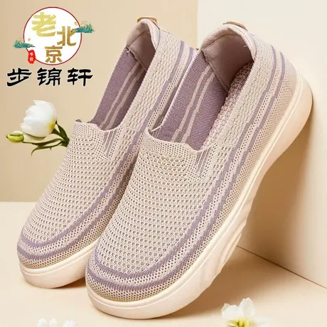 老北京布鞋女单鞋2025春秋舒适休闲软底中老年妈妈厚底一脚蹬女鞋商品大图