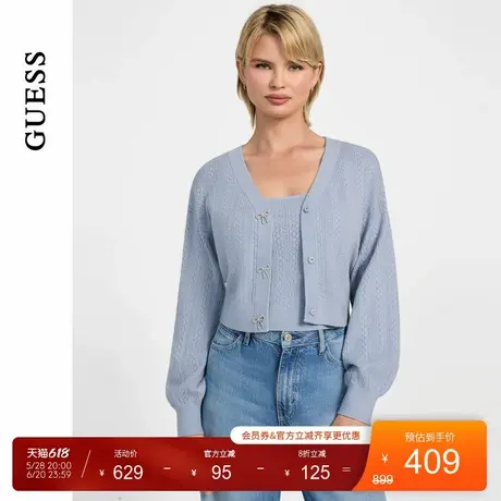 GUESS 25年新款夏季女士慵懒长袖蝴蝶结开衫针织衫-W5YR01Z2ZK2商品大图