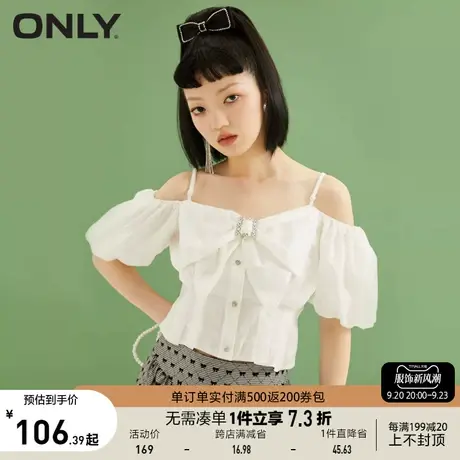 ONLY奥莱夏季时尚修身露肩泡泡袖吊带雪纺衫女商品大图