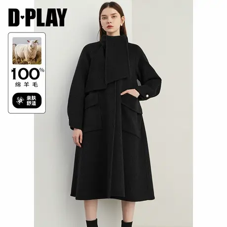 DPLAY冬季新款黑色全羊毛双面呢大衣长款宽松气质毛呢外套女商品大图