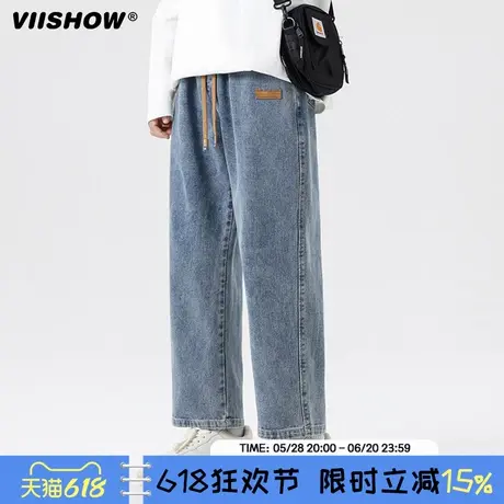 VIISHOW牛仔裤男夏季宽松直筒阔腿长裤美式潮牌工装休闲百搭裤子商品大图