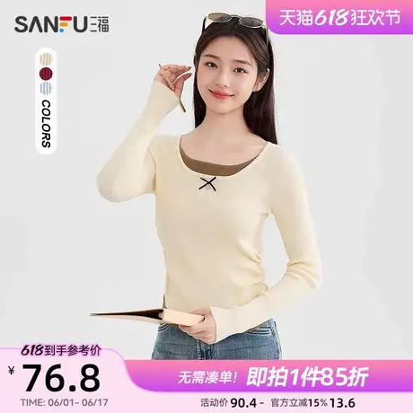 三福针织衫上衣2025新款春季设计感撞色假两件修身毛衣女装490260图片