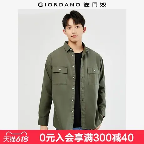 佐丹奴衬衫外套男新款帅气工装风纯棉贴袋休闲衬衣男长袖01044105图片