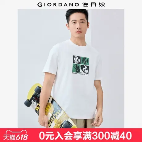 佐丹奴短袖T恤男新款纯棉趣味国风熊猫主题印花圆领上衣01095384商品大图