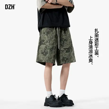 男士迷彩工装短裤男夏外穿大裤衩痞帅美式裤子男款薄款五分裤半裤商品大图
