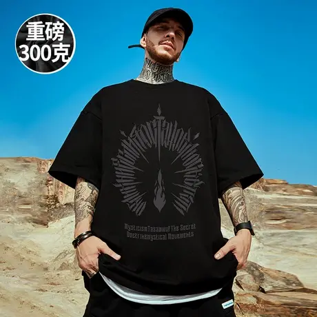 美式复古300g重磅潮牌宽松胖子T恤短袖纯棉加肥加大码半袖男装夏商品大图