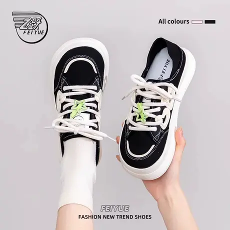 feiyue/飞跃女鞋德训鞋女2025春夏季新款网面透气板鞋子厚底百搭图片