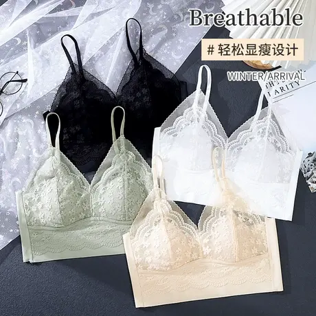 美背一体杯性感吊带法式蕾丝抹胸无痕冰丝透气裹胸内衣女夏季薄款图片