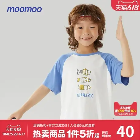 美特斯邦威童装短袖T恤男童夏季拼接时尚印花舒适上衣商品大图