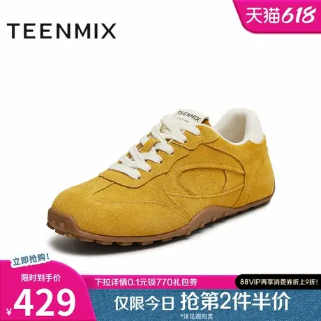 天美意平底复古黄色阿甘德训鞋女休闲运动鞋2025秋季新款KG121CM5图片