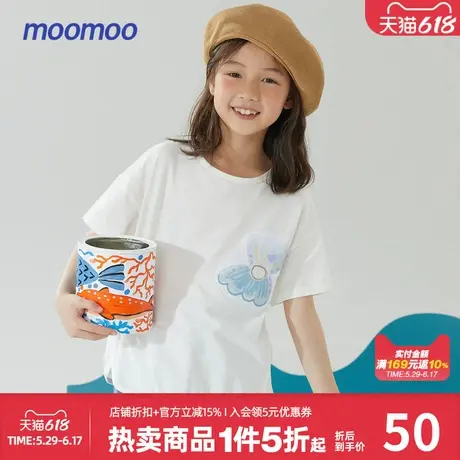 美特斯邦威童装短袖T恤女童夏季时尚休闲舒适百搭图案印花上衣商品大图