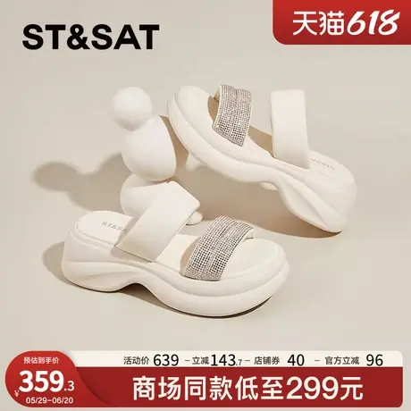 星期六法式高跟凉拖鞋女2025新款夏季外穿厚底坡跟配裙子一字拖鞋图片