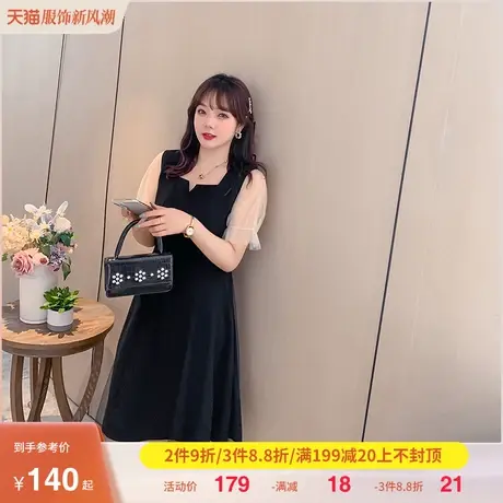 显瘦胖MM连衣裙减龄中长款拼接网纱大码夏季新款气质小黑裙遮肚子商品大图