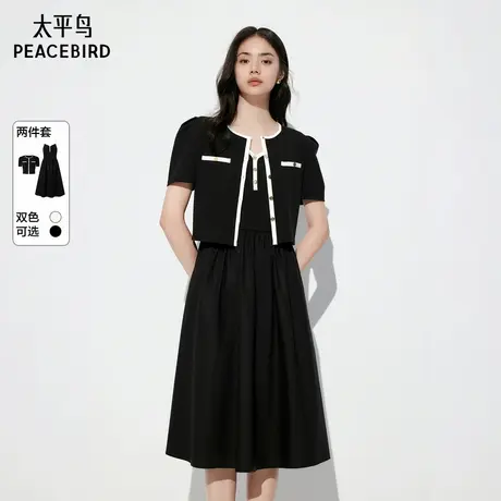 太平鸟芭蕾风两件式黑色针织短袖连衣裙女2025夏季新款A1FAE2534商品大图