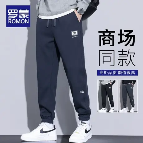 罗蒙运动裤子男2025新款秋冬季潮牌宽松束脚重磅卫裤男士休闲长裤图片