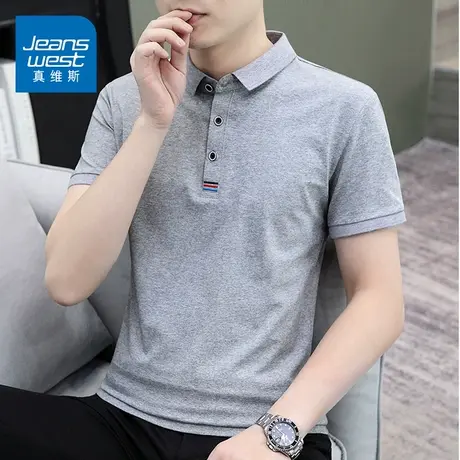 GQ真维斯polo衫男冰丝短袖t恤夏季薄款潮流百搭修身翻领半袖上衣商品大图