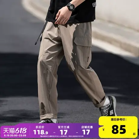 唐狮25春季新款男休闲长裤宽松显瘦直筒裤简约大口袋工装裤子九分商品大图