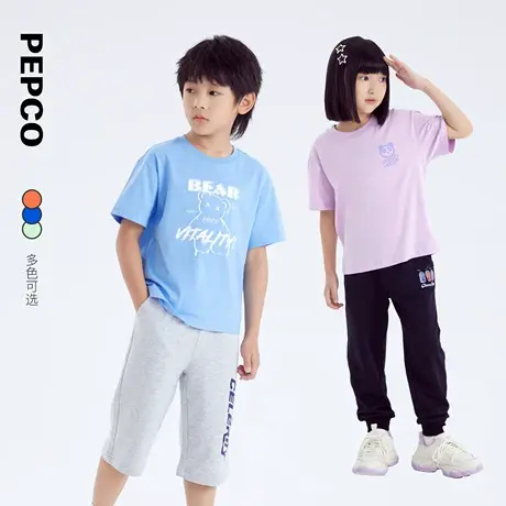 小猪班纳2025年夏季新款儿童短袖T恤中大童男童女童男孩亲子装图片