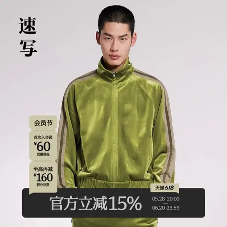 速写男装春季新款丝绒哈灵顿夹克潮流时尚插肩袖复古立领长袖外套商品大图