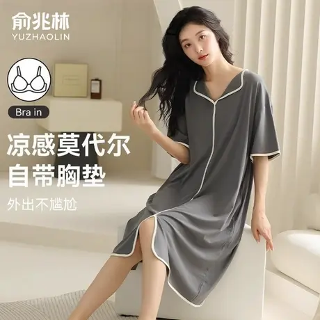 带胸垫睡裙女夏季莫代尔短袖宽松休闲2025新款大码孕妇家居服商品大图