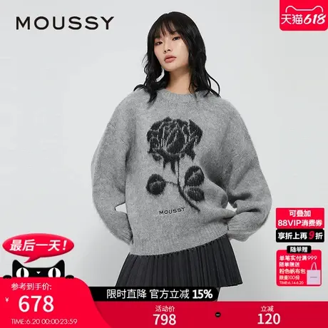 MOUSSY 夏季新品复古提花玫瑰图圆领针织衫毛衣028ISZ70-2631商品大图