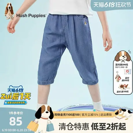 暇步士童装女童牛仔裤夏薄款休闲宽松中大童宝宝牛仔七分裤商品大图